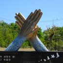 와우산충혼탑 이미지