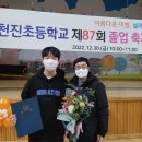 오리공인중개사사무소 이미지