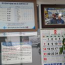 우주자동차정비세차 이미지