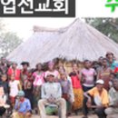 동광실업 이미지