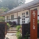 스테이 오월 이미지