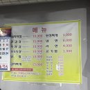 충원막창