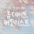 예랑광고 이미지
