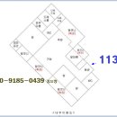 소사2지구 Daum카페