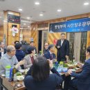 향우 이미지