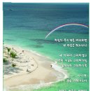 신영산업 이미지