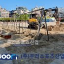 청량초등학교 이미지