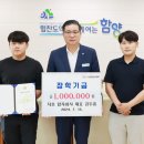 합자 이미지