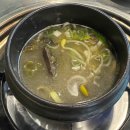 용인 기흥 곱창구이 맛집 &#39;놀뫼황소곱창&#39; 내돈내산 후기