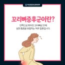 연세신경외과의원 이미지