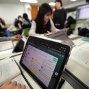 AI 리터러시 교육 ‘각자도생’…교실에 ‘안전벨트’ 필요하다 이미지
