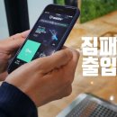 피지컬베이스 이미지