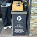 마당냉면갈비 | 봉피양 방이점에만 있는 이것! 평양냉면 돼지갈비 후기