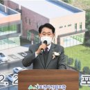포천시산림조합임산물유통센터 이미지