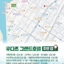 다쯔