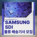 서포트시스템 네이버블로그