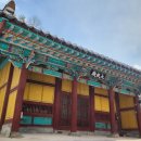 GR(예산군)-[충령사로]-상-8 | 예산 가볼만한곳 - 예산향교 충령사 역전시장 오일장