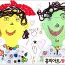 유아미술 7세 이미지