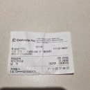 11월23일욜 마지막단풍 우이령 &amp; 둘레길 밤골(예약) 이미지