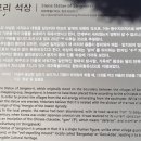 신평리 도요지 이미지