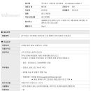 시티워크넷 이미지