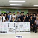 포천한우마을 이미지