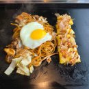 압구정로데오역맛집 압구정로데오 청모 추천 쯔루하시 후게츠 도산점 찐후기