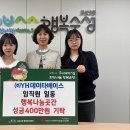 고산2동 행정복지센터 이미지