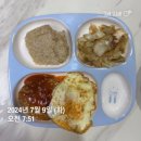 식단과 폭식의 그 어딘가..