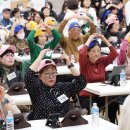 골든벨PC 이미지