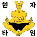 마인드휘트니스 울산천곡점 이미지
