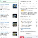 카우타이어분당 이미지