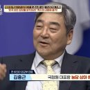 비핵화한다 해놓고 NPT탈퇴한 북한 이미지