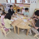 성주중앙초등학교병설유치원 이미지