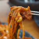 마산오동동할매아구찜