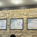 평촌 메가타운 | 안양 인덕원 옛골가마솥뼈다귀 내돈내산 재방문 후기