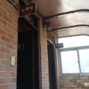 푸른가든민박 이미지