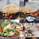 금강레토르트식품 | 가평 닭볶음탕 유명한 동기간과 산골농원 2곳!