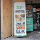 영동그릇 이미지