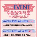 라미필라테스앤요가