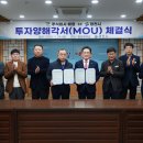 해영 이미지