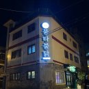 광명북고등학교 앞 | [광명 맛집] 맛있게 매운 ‘불타불닭’ 내돈내산 후기