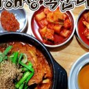 통크게뼈해장국순대국 이미지