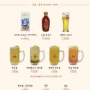 샤브온 이미지
