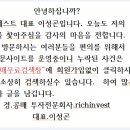 구운동 463 이미지