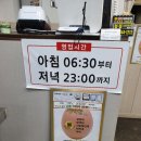 봉곡동278 이미지