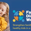 아이스마트 이미지