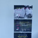 밀양에스파크CC클럽하우스 이미지