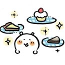 (주)평일
