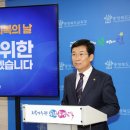 충북종합정비 이미지
